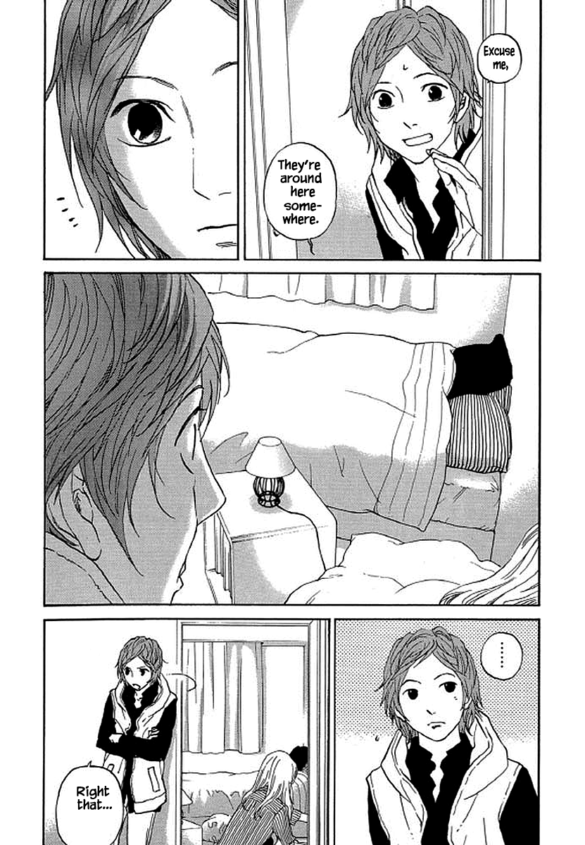 Shima Shima (YAMAZAKI Sayaka) Chapter 81 7